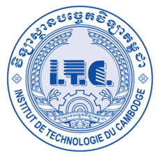 Logo ITC