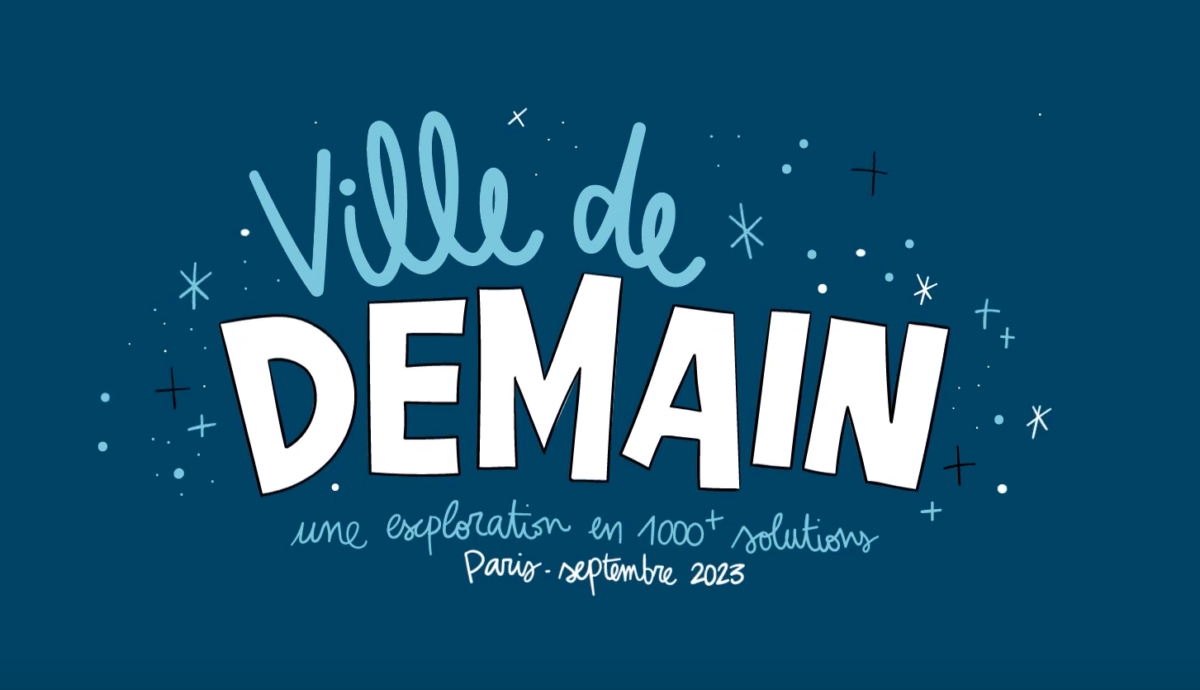 L’AEA de Sirea exposée à la Cité des Sciences et de l’Industrie